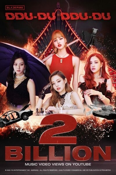 BLACKPINK、「DDU-DU DDU-DU」MV20億突破