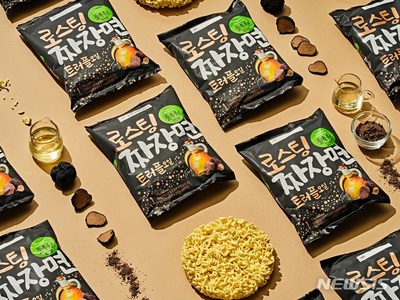 プルムウォン「ローストジャージャー麺トリュフオイル」発売 – KOREA WAVE