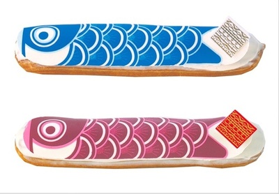 こどもの日に「鯉のぼり」エクレアはいかが？