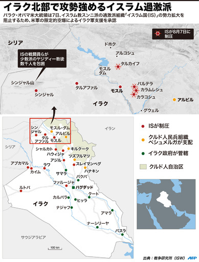 【図解】イラク北部で攻勢強めるイスラム過激派