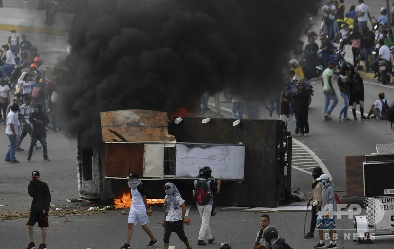 ベネズエラ野党指導者が「暫定大統領」宣言 米国など支持表明