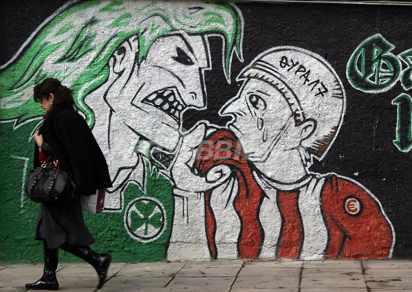 ギリシャでサッカーの試合後にサポーターが刺殺される