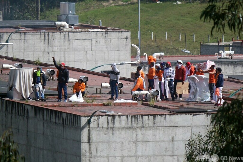エクアドル刑務所で暴動、20人死亡