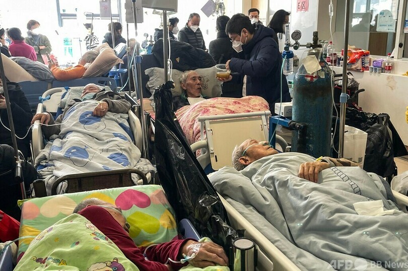 中国、各国の入国制限を批判 上海は人口7割コロナ感染か