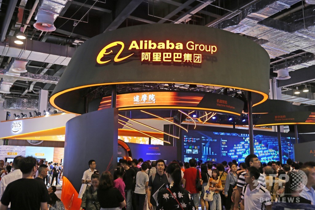 フォーチュンが「中国500強企業」発表 アリババは何位? 新興企業が続々新登場 フォーチュンが「中国500強企業」発表 アリババは何位? 新興企業が続々新登場