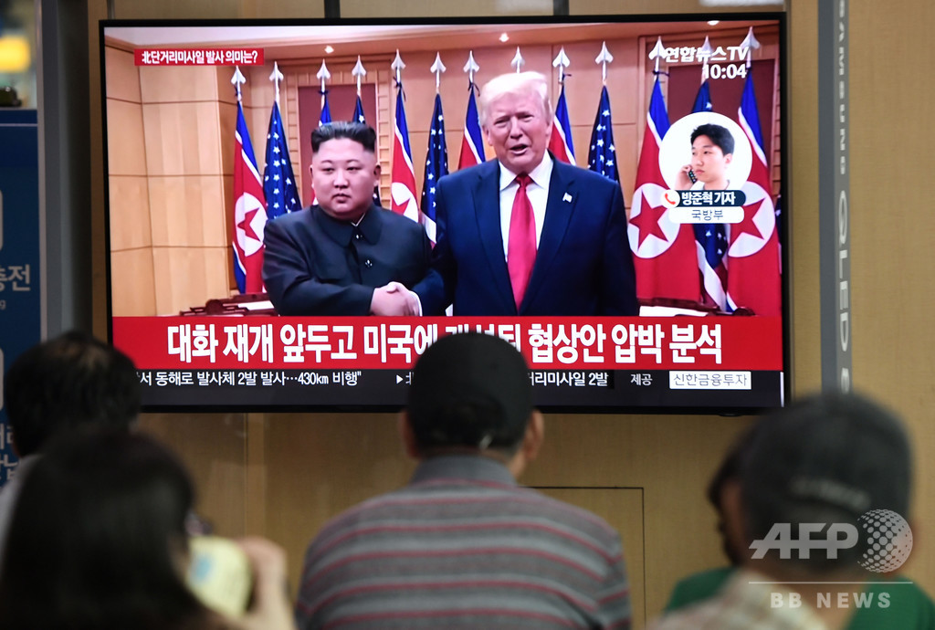 北朝鮮、米との核協議の可能性「狭まる一方」 テロ支援国指定を非難 北朝鮮、米との核協議の可能性「狭まる一方」 テロ支援国指定を非難