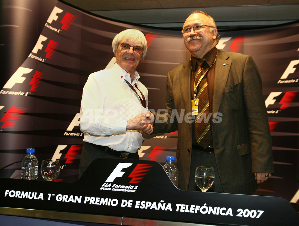 07 F1 第4戦 スペインgp カタロニア サーキットでの16年までの開催に合意 スペイン 写真1枚 国際ニュース Afpbb News