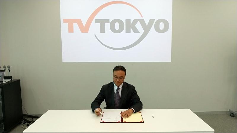 杭州市下城区とテレビ東京、アニメ事業で投資提携 総額20億円