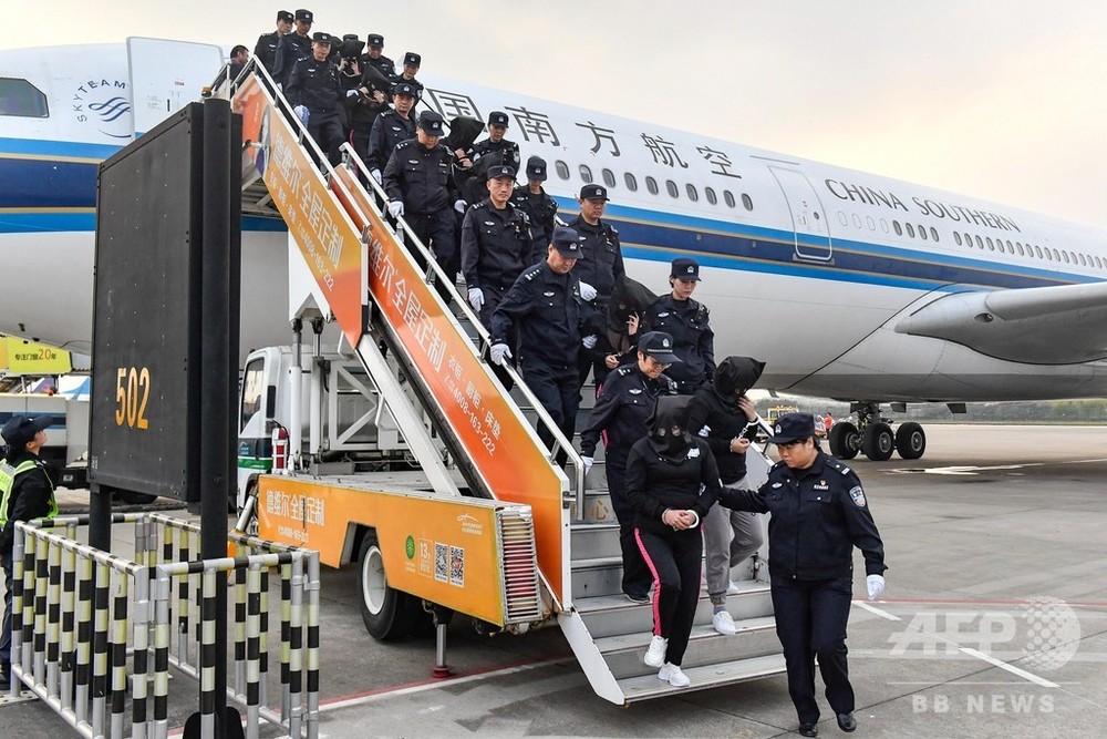 カンボジア拠点にネットで詐欺 中国人容疑者233人を送還 写真4枚 国際ニュース Afpbb News