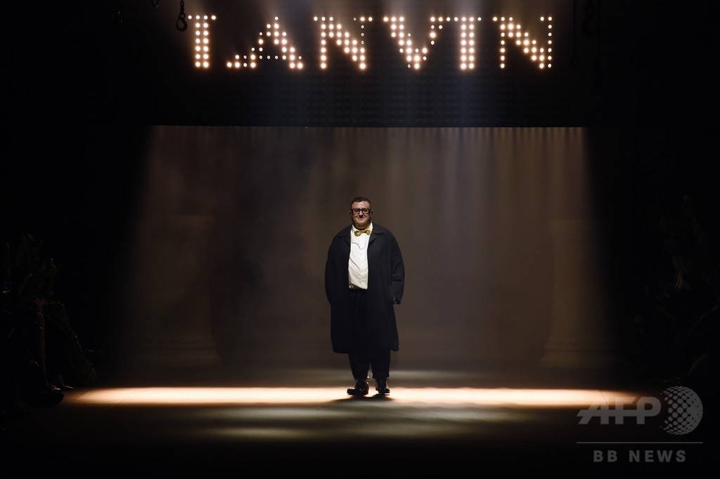 アルベール・エルバスが「ランバン」退任