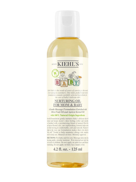 「キールズ」、ママ & ベビーのためのオイル誕生