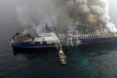 トルコ船籍の貨物船で火災