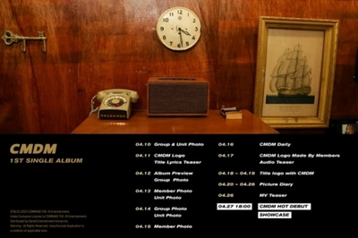 CMDM（コマンダーマン）、スケジューラーイメージでデビュー日を発表