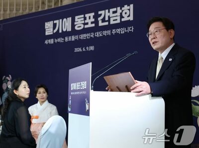 韓国・李在明大統領、欧州3カ国歴訪を開始…ベルギー同胞と初の懇談