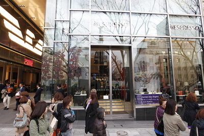 ネスプレッソブティック 表参道、4日にオープン