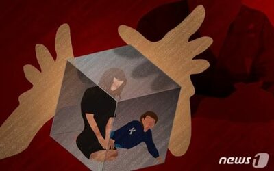 韓国・DV夫から逃げて10年潜伏…妻の出資マンション元手に「巨額の富」築いた夫、離婚で財産分与は可能か