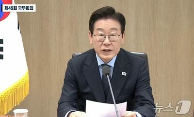 「ダフ屋は滅ぶべきだ」韓国・李在明大統領、チケット高額転売に最大「販売価格の30倍課徴金」方針