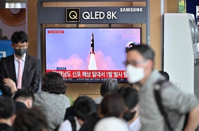 北朝鮮、日本海に向けて短距離弾道ミサイル発射 SLBMか