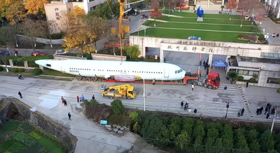 中国の専門学校、教材用航空機に約3億円を惜しみなく投入