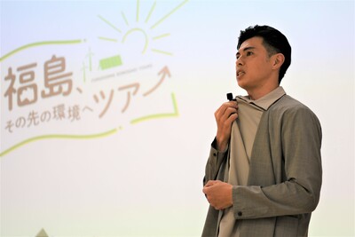  特集：『福島、その先の環境へ。』<br>プロジェクト