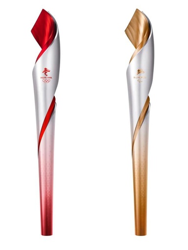 北京冬季五輪、聖火第一走者はギリシャのスキー選手