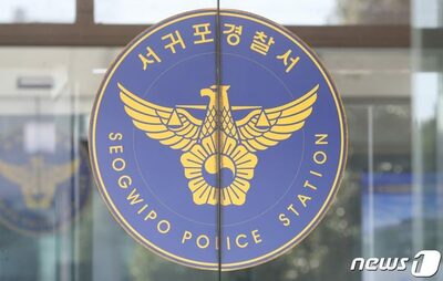 夜の小学校に侵入し女性教諭のタンブラーに体液…韓国・10代高校生を検挙、衝撃の供述と学校の防犯死角