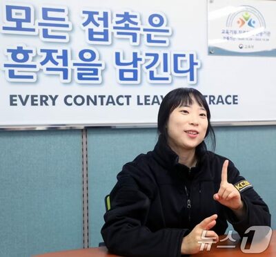 「無実の罪」を科学捜査で排除…韓国警察・優秀事例コンクール1位に地方の現場鑑識要員