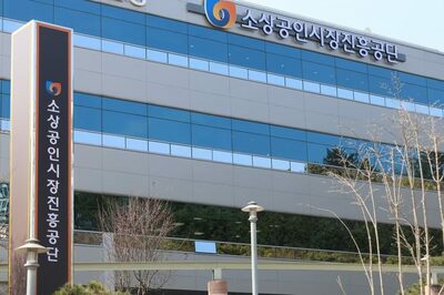 韓国・地域商圏を外国人目線で発信…「グローバル記者団」15人が活動へ