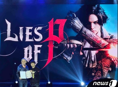 「偽りのP」、韓国ゲーム大賞6冠王…「ただ面白さと感動を追求」