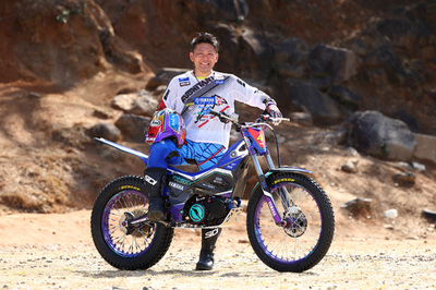 電動トライアルバイク「TY-E 2.2」が2年連続で「ジャパン・マウンテンバイク・カップ」の先導車に決定