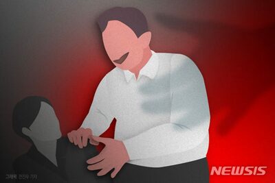 韓国・酒に酔った女性への性犯罪…7年越しで女子高職員逮捕、猶予判決に批判噴出