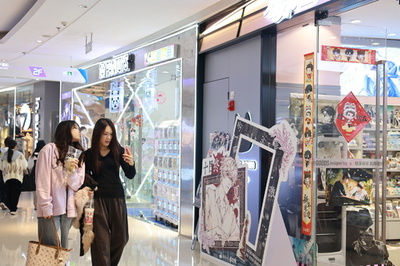 ゲームIPが牽引する1兆元市場の力