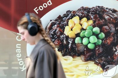 いまだに「たばこ吸いながら調理!?」…韓国の料理店、配達員が見つけ、客に告げた実態