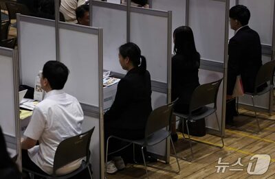 韓国・若者93.7％が就職対策の民間教育を経験…月平均30万ウォンの負担