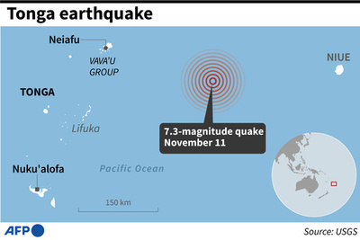 トンガ沖でM7.3の地震、一時津波警報