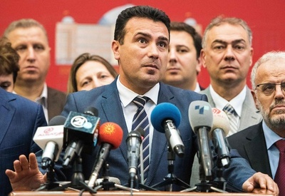 マケドニア議会、国名変更に向け改憲手続き開始を決定