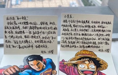 ありがとう！ 同僚と患者を励ます、看護師が心を込めたカード 中国・武漢