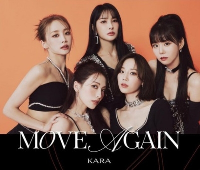 KARA、心には故ク・ハラがいる「追悼館に置かれた1位のトロフィ」