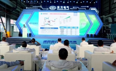 中国学術界 二酸化炭素の回収・利用・貯留技術の新たな位置付け策定
