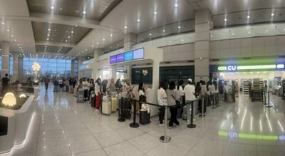 韓国を訪れる外国人の行列が後を絶たない…みんなが「このカード」を求める理由