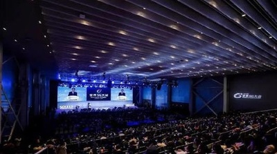 2020粤港澳大湾区知的財産権交易博、取引額18億超