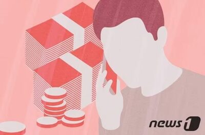 500万円貸した妹に返済ゼロ“家族じゃない、加害者だ”…韓国・裏切られ続けた妹、涙の告白