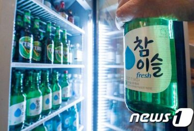 韓国政府、小売店の酒類割引販売を許可へ…飲食店「値下げ効果？限定的」