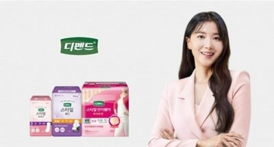 高齢化進む韓国…「年寄り扱いはイヤ」大人用おむつがイメチェン