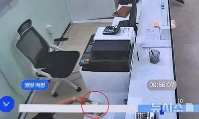 韓国・済州島の両替所で4億7000万ウォン窃盗…20代の元従業員、ソウルで逮捕