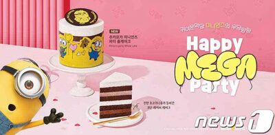 韓国の食品・外食業界、忙しい年末…プレミアムメニュー・ケーキで消費者攻略