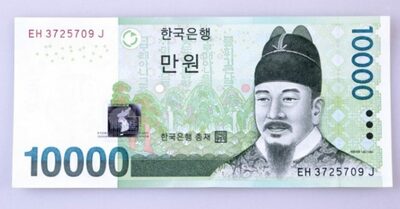 「孫が病気、タクシー代を」寸借詐欺おばあさんに1100円渡してわだかまる…韓国ネット民「忘れなさい」