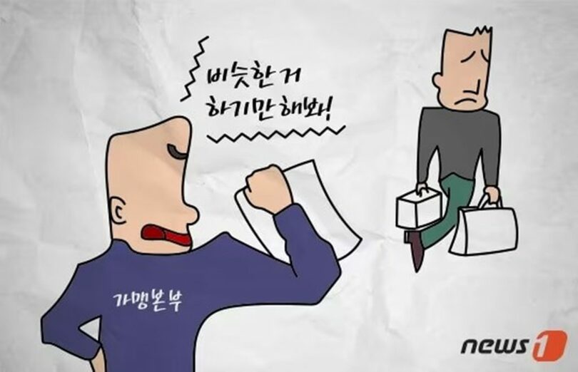 (c)news1