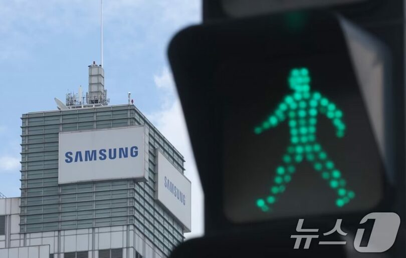 韓国・京畿道水原市にあるサムスン電子水原キャンパス(c)news1