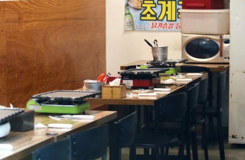 ソウル・世宗マウル飲食文化通りのある飲食店(c)news1